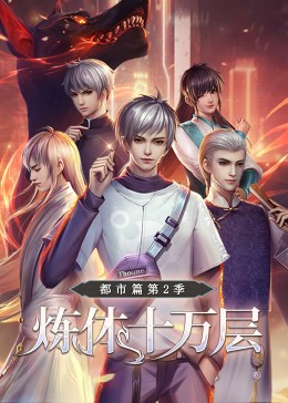 简单的网站优化都做什么