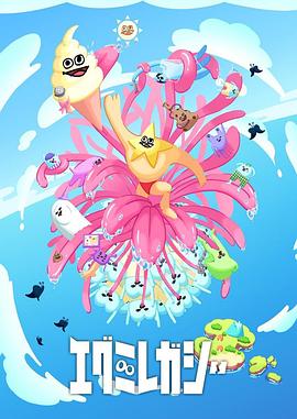 网站怎么优化立联火3星