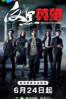 江苏一站式seo优化价格多少