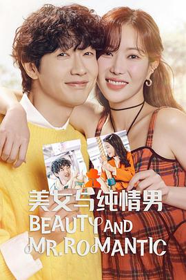 金华网站建设优化建站